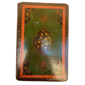 1852 Handwritten Holy Koran