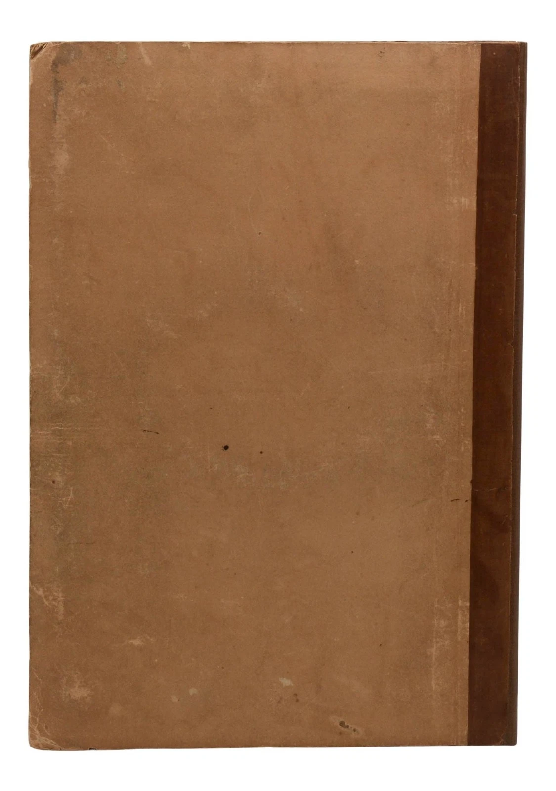 William Blake Book of Job (1826) - Image 11