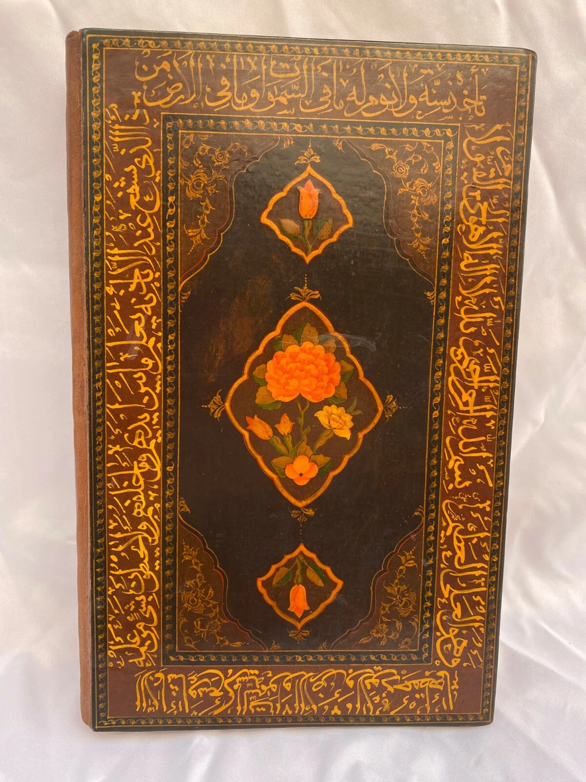 1082 Handwritten Holy Quran Manuscript - Image 8