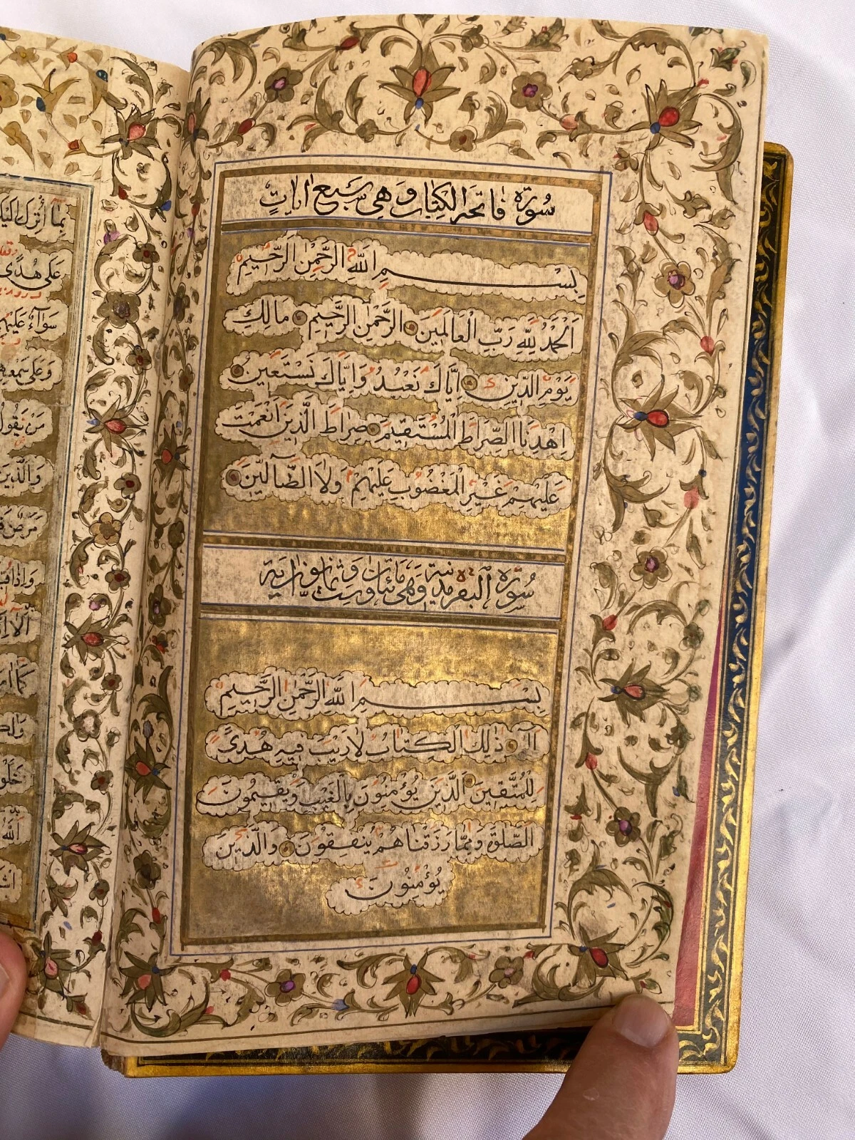 1661 Handwritten Holy Quran Manuscript - Image 8