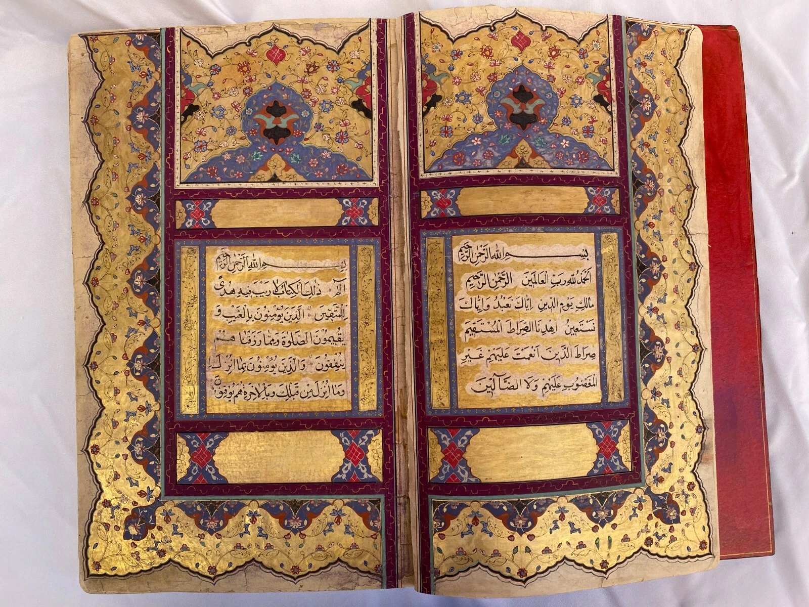 1883 Handwritten Holy Koran - Image 4