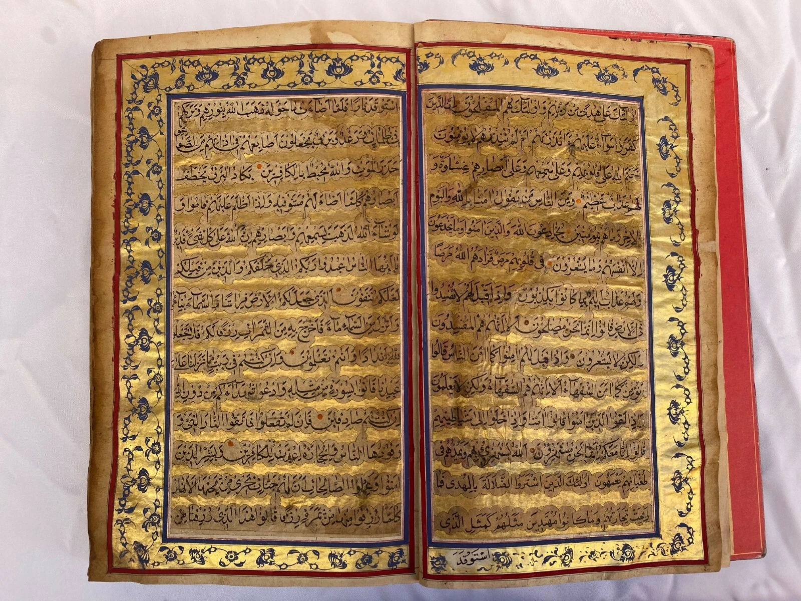 1082 Handwritten Holy Quran Manuscript - Image 6