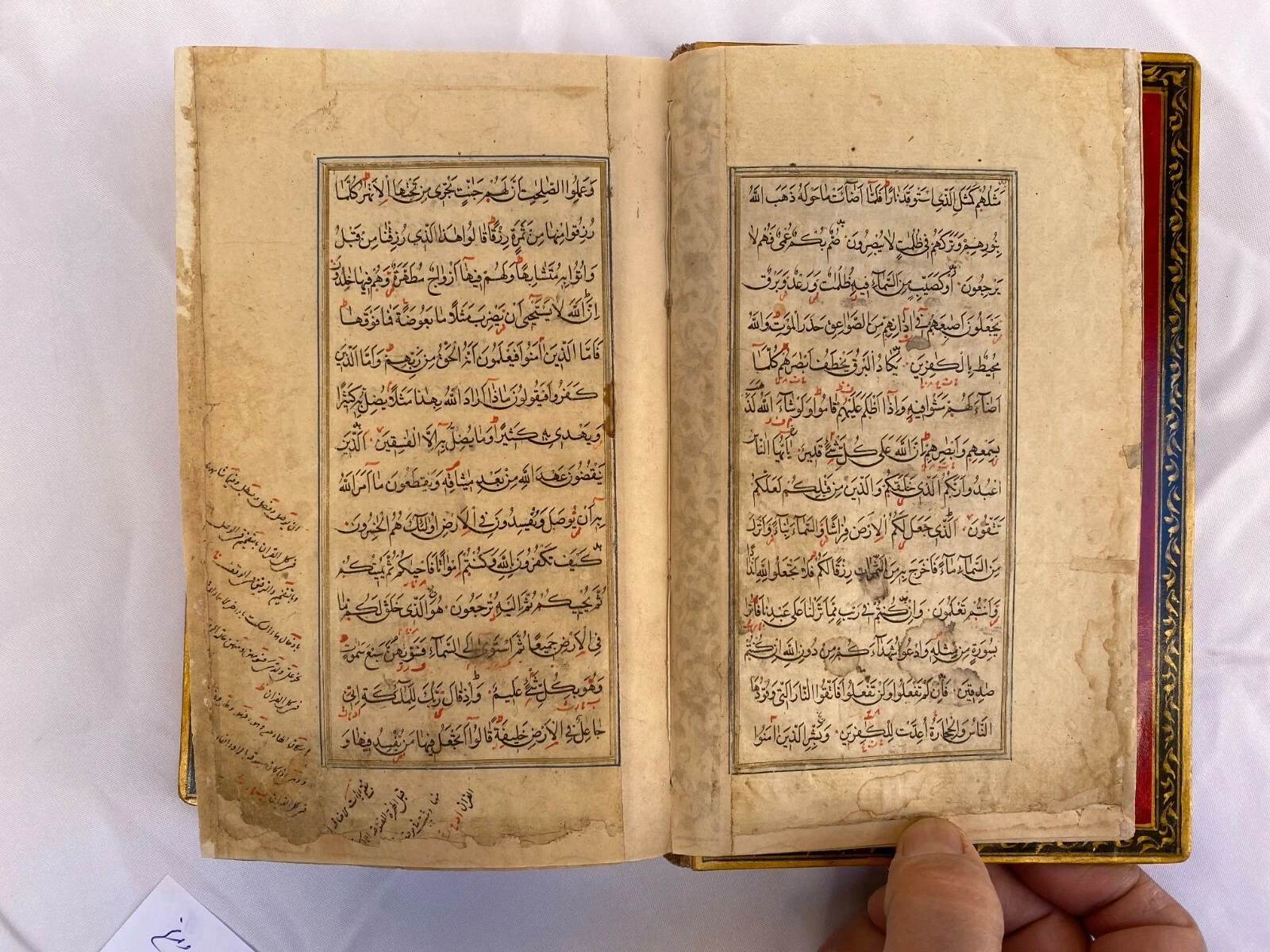 1661 Handwritten Holy Quran Manuscript - Image 7