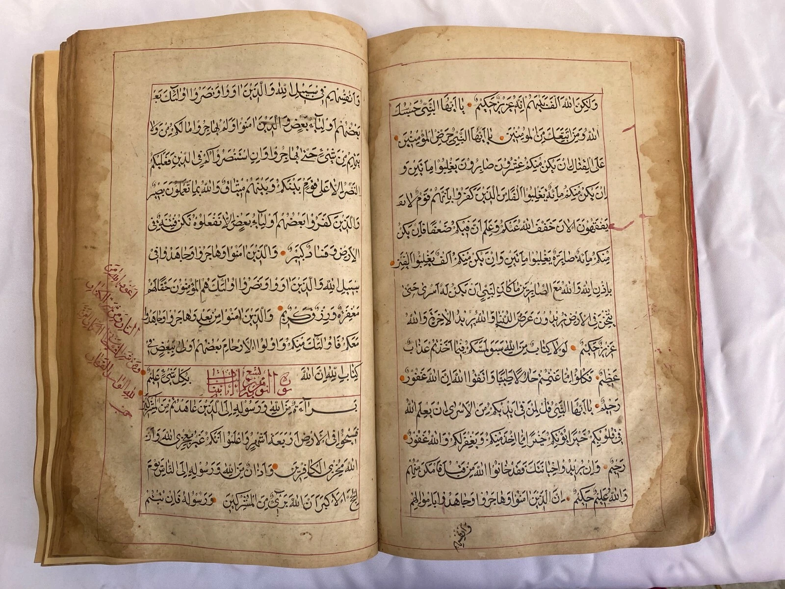 1082 Handwritten Holy Quran Manuscript - Image 5