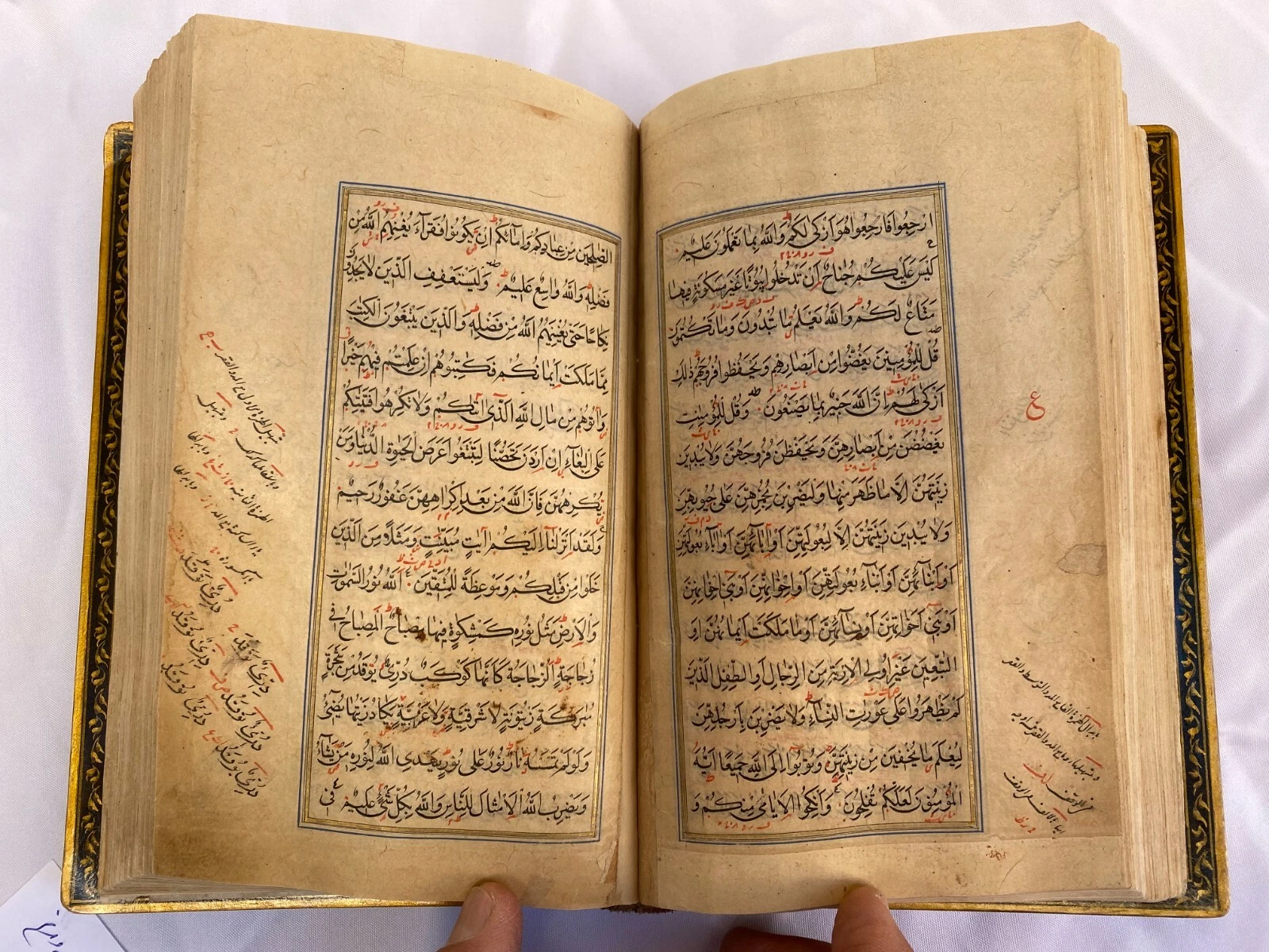 1661 Handwritten Holy Quran Manuscript - Image 6