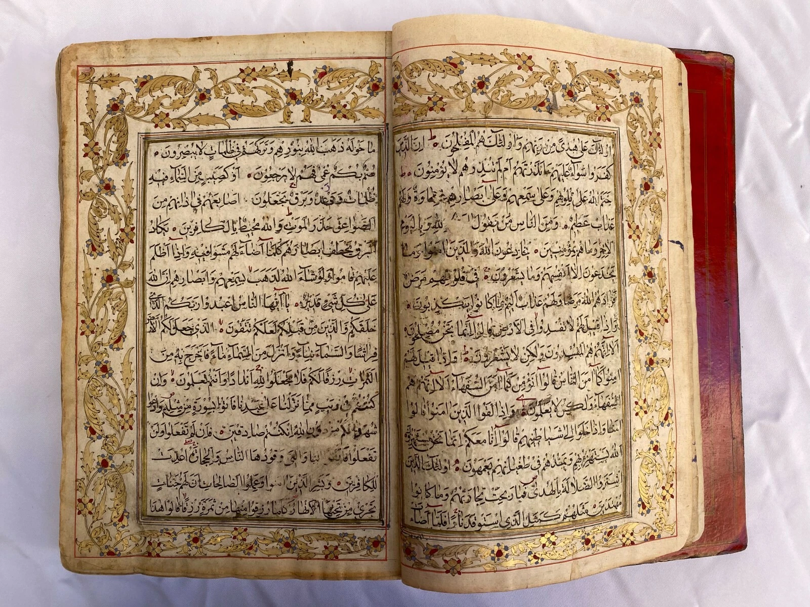 1852 Handwritten Holy Koran - Image 7