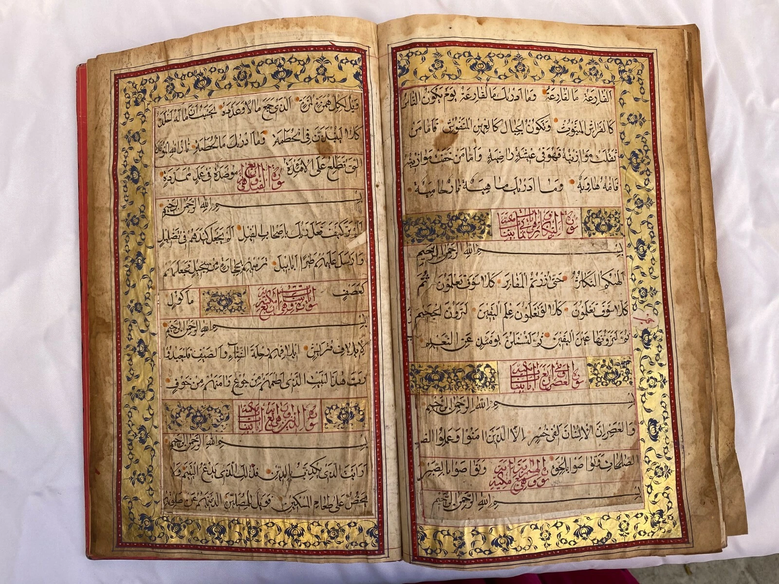1082 Handwritten Holy Quran Manuscript - Image 4