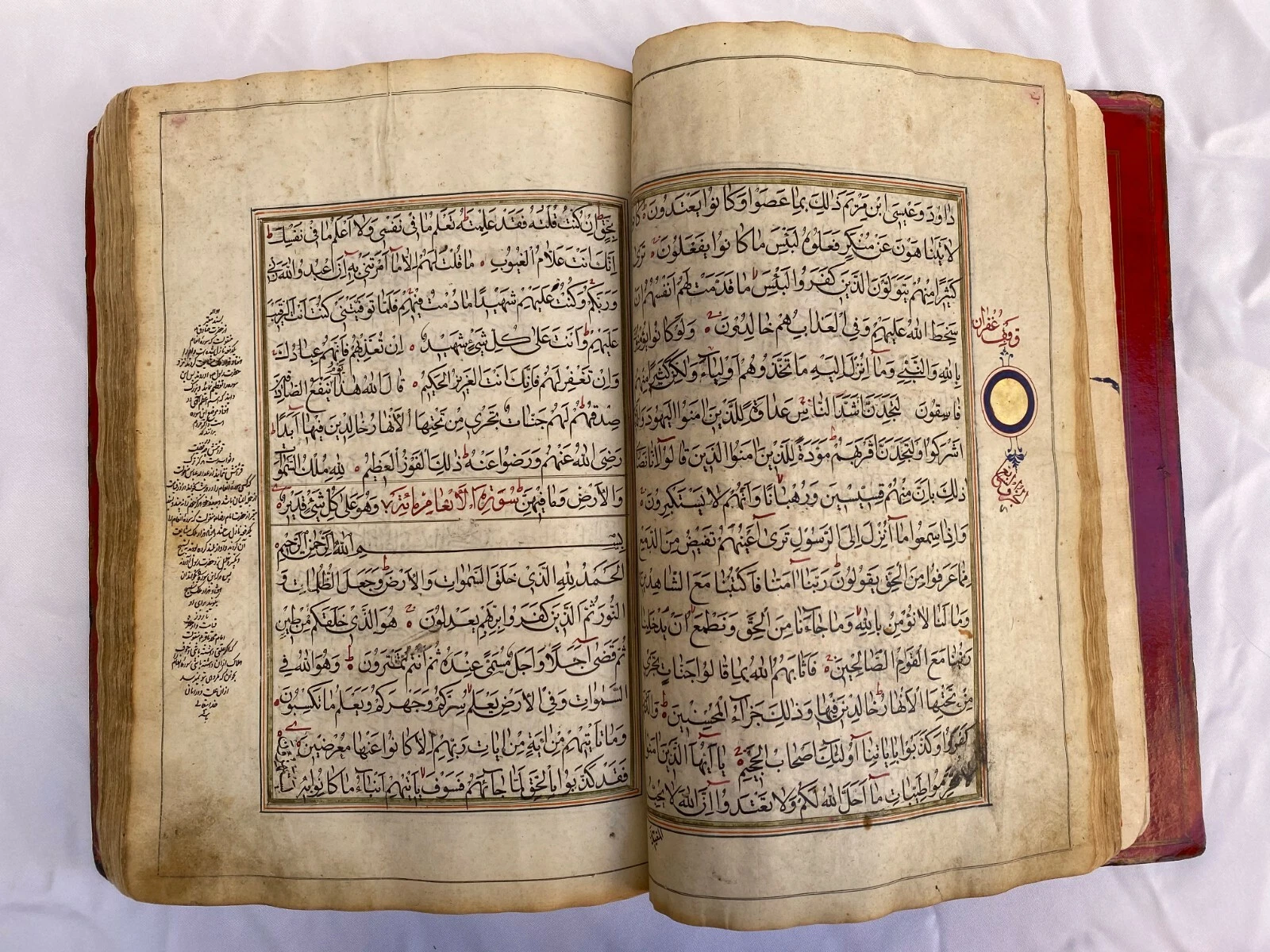 1852 Handwritten Holy Koran - Image 6