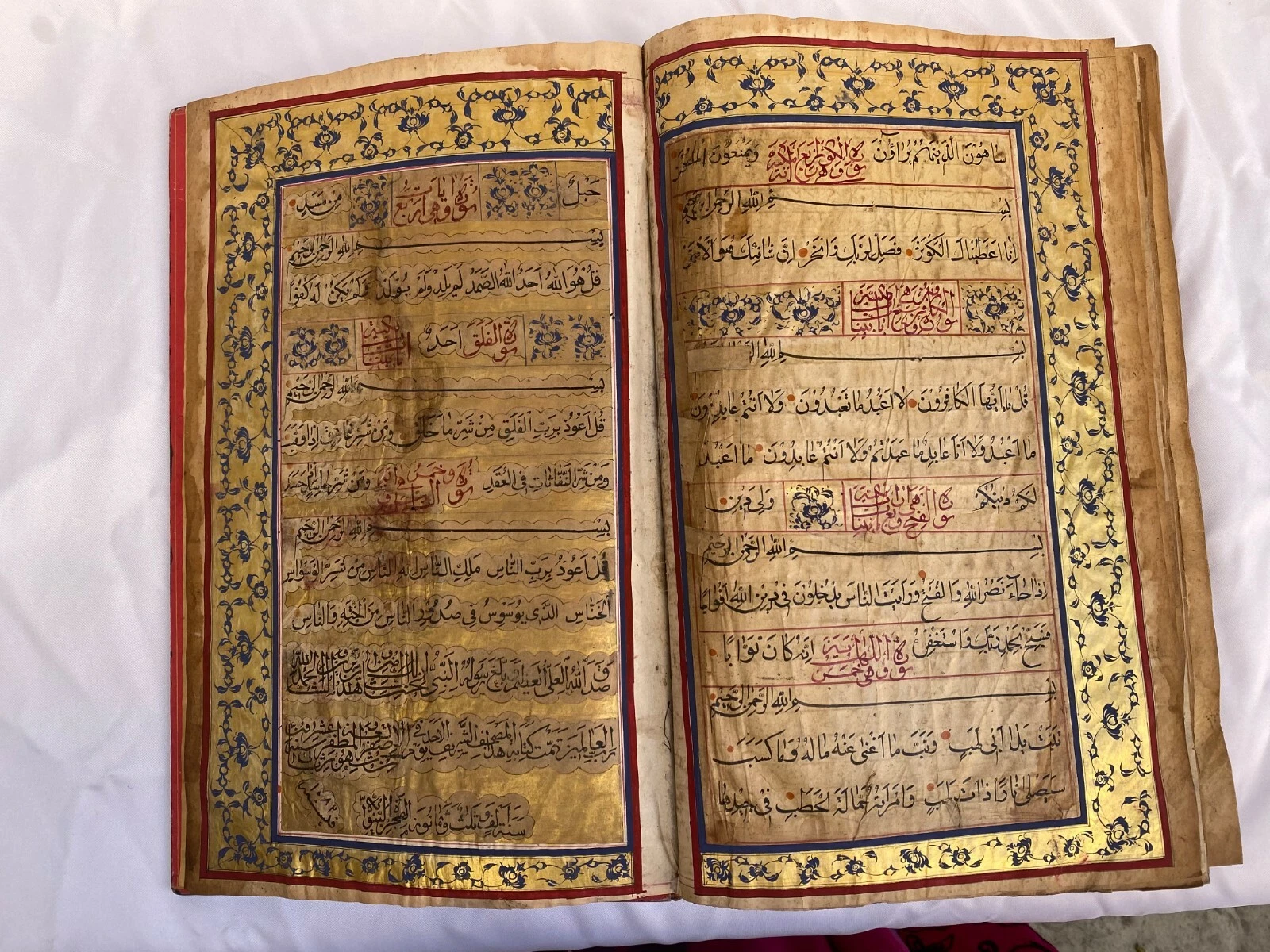 1082 Handwritten Holy Quran Manuscript - Image 3