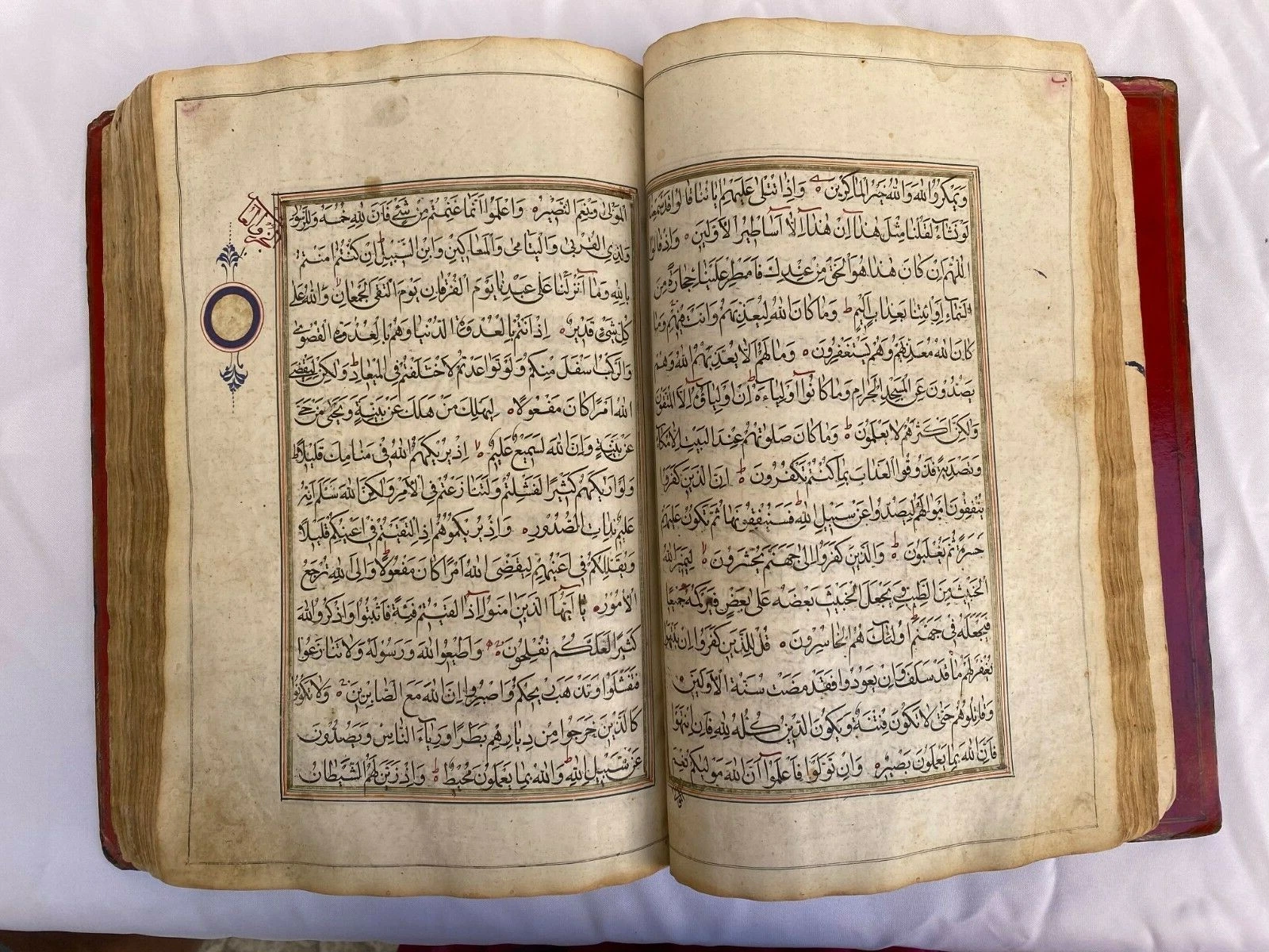 1852 Handwritten Holy Koran - Image 5